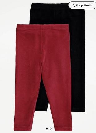 Лосіни легінси теплі утеплені 104