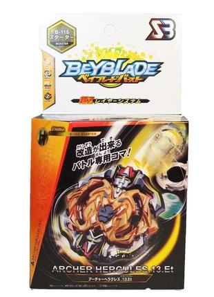 Дзига beyblade s3 archer hercules.13.et b-115 (бейблейд лучник геркулес) з пусковим пристроєм