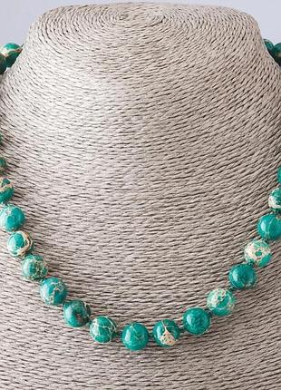 Намисто варисцит