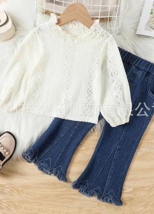 Стильний та якісний костюмчик