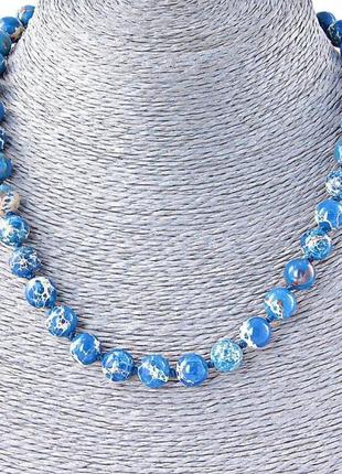 Бусы варисцит