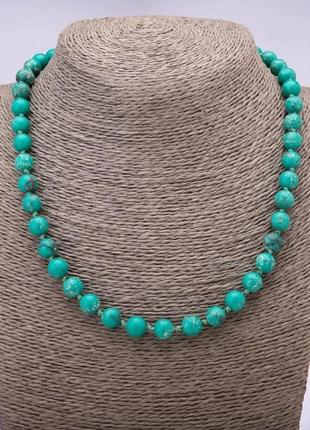 Бусы варисцит