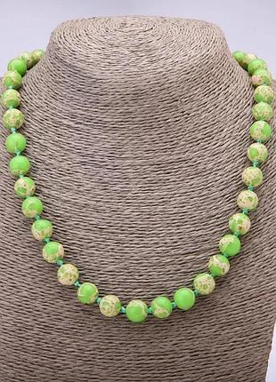 Бусы варисцит