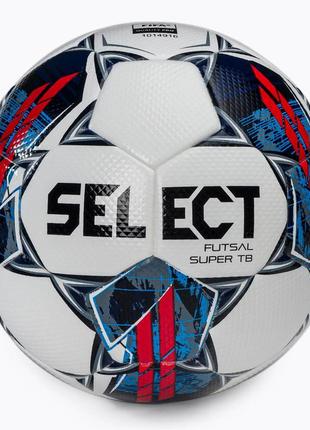 М'яч для футзалу (мініфутболу) select super tb aфу (розмір 4)4 фото