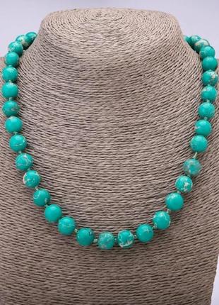 Намисто варисцит