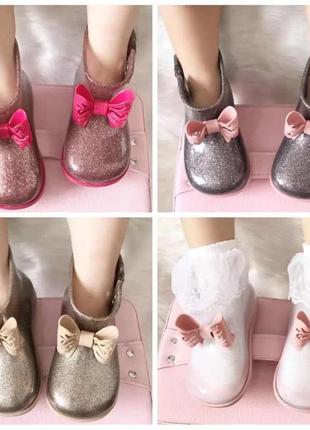 Милі непромокальні сапожечки mini melissa sugar rain 21р.