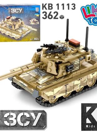 Конструктор военной техники танк  limo toy kb 1113. 362 деталей