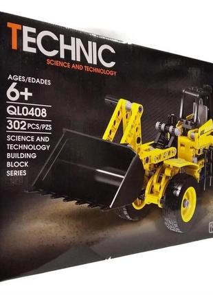 Конструктор technic экскаватор (ql0408)