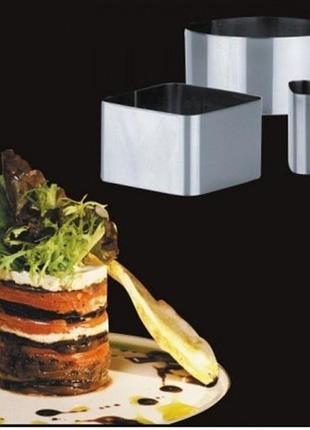 Форма для гарніру empire м-9681