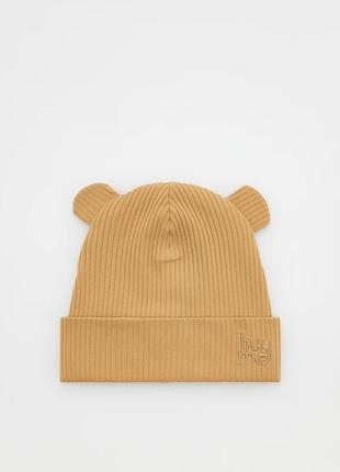 Шапка-біні☀️