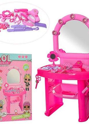 Трюмо для девочки lol