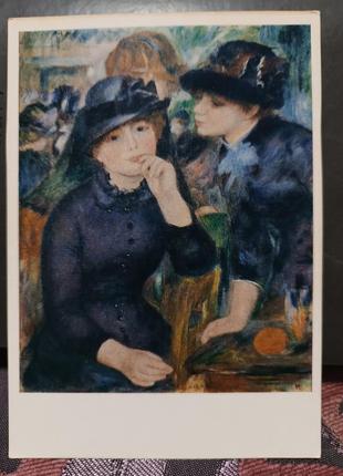 Листівка вінтаж актуально