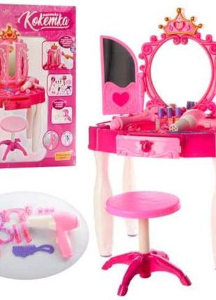 Детское трюмо 661-21 со стульчиком, феном, музыкой и светом