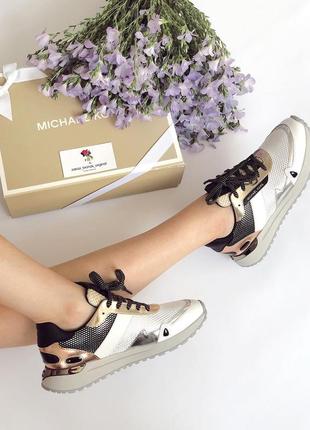 balenciaga triple gold