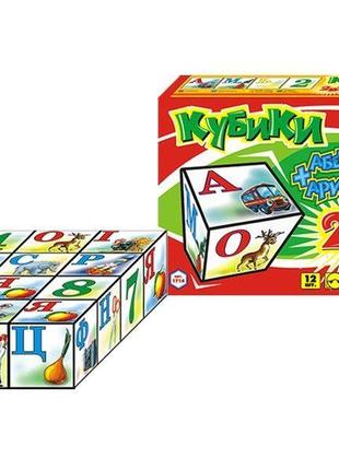 Игрушка кубики "азбука + арифметика технок" (укр.)