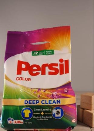 Порошок для прання у пакеті persil в асортименті3 фото