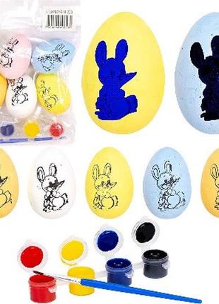 Набір "розфарбуй сам" заготівка — кольорові яйця з фарбами g19-253
