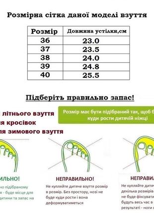 Кроссовки женские stilli xm100-7/40 серый 40 размер3 фото