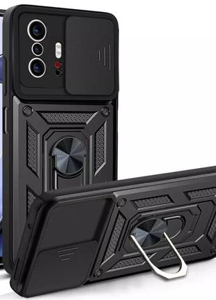 Ударостійкий чохол camshield serge ring для xiaomi 11t / 11t pro