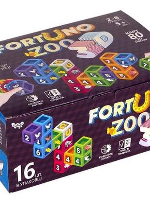 Настольная развивающая игра "fortuno zoo 3d"  укр (32)