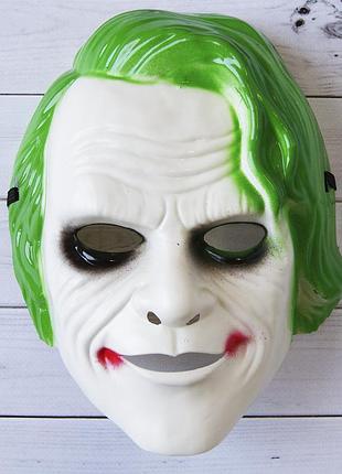 Маска детская джокер (зеленая)