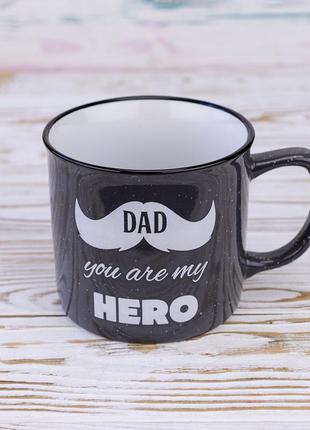 Кружка для папы папа ты мой герой - dad you are my hero 400 мл 12734 (графит)