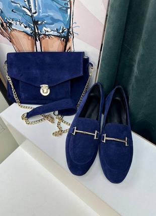 Лоферы из натуральной итальянской кожи и замши женские