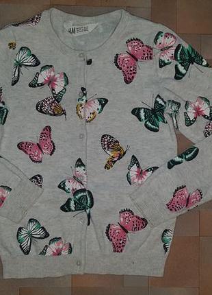 Кардиган бабочки, кофта, свитер на пуговицах h&m в школу 6-8 лет 122/128 см