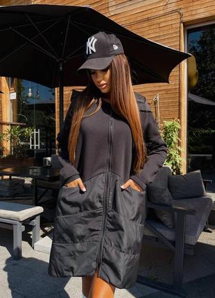 Жіноча кофта куртка з капюшоном довга з кишенями стильна легка тепла чорний