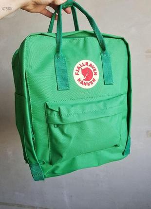 Рюкзак женский, мужской fjallraven kanken, зеленый (канкен, городской, спортивный ранец)