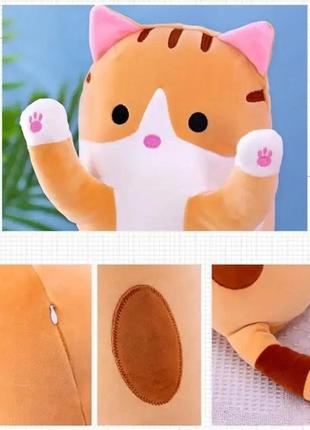 Гигантская мягкая плюшевая игрушка длинный кот батон котейка-подушка 110 см. yi-963 цвет: коричневый