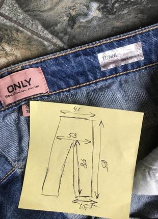 Модные укорочённые джинсы рваные вышивка6 фото