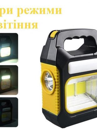 Портативний ліхтар лампа jy-978b акумуляторний із сонячною панеллю + power bank. колір жовтий3 фото