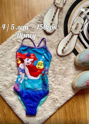 Купальник disney