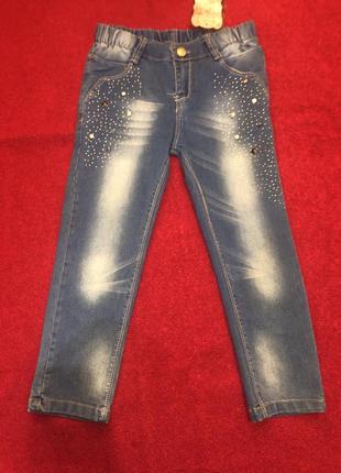 Джинсы на девочку