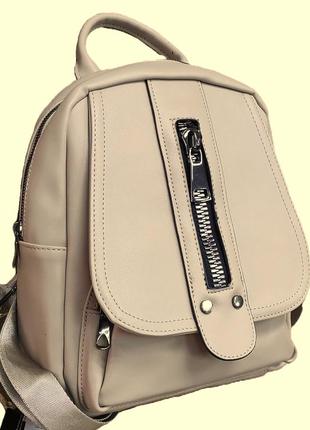 Жіночий рюкзак бежевий