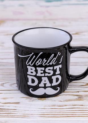 Кружка для папы world's best dad 400 мл 12747 (черный)