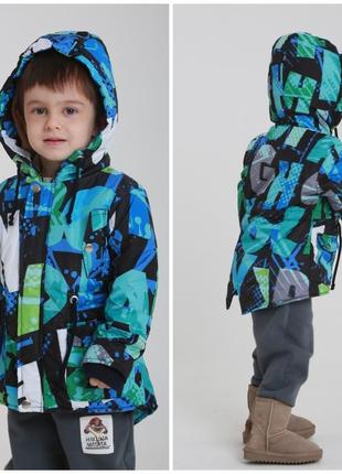 Детская демисезонная куртка на мальчика - весна осень стильная осенняя курточка для детей с капюшоном 86-92