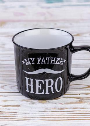 Кружка для папы мой отец герой  - my father hero 400 мл 12746 (черный)