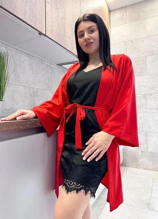 Комплект жіночий халат і пеньюар з мереживом, софт