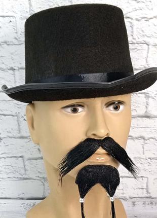 Усы и борода пирата