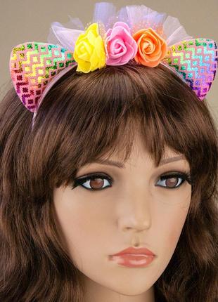 Ушки кошечки тригон (розовые)