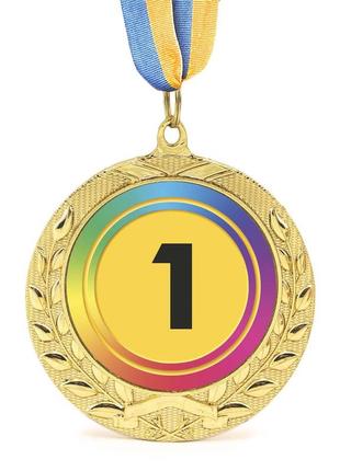 Медаль наградная 43514 д7см 1 место радуга