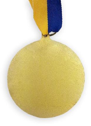 Медаль подарочная 43164 програміст року4 фото
