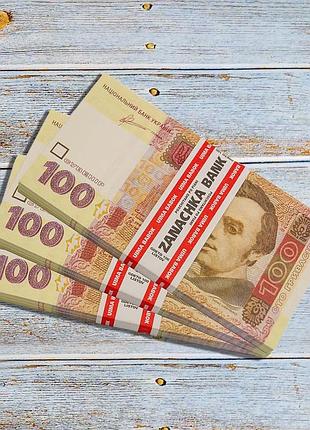 Сувенирные деньги 100 гривен