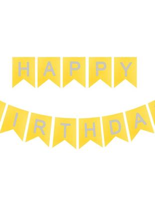 Праздничная гирлянда флажки happy birthday (золото)