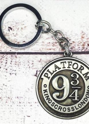 Брелок бгпэ 1012 гарри поттер платформа 9 3/4