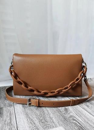 Жіноча сумочка з натуральної шкіри (97119/brown)