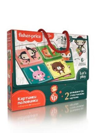 Гра з пластиковими картками "fisher price. картинки-полівинки" vt2100-09 (укр)