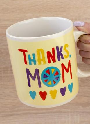 Кухоль гігант дякую мама - thanks mom